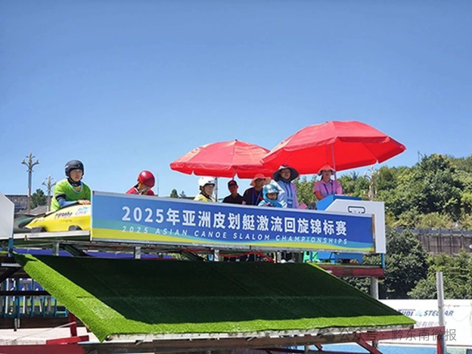 不仅为亚洲