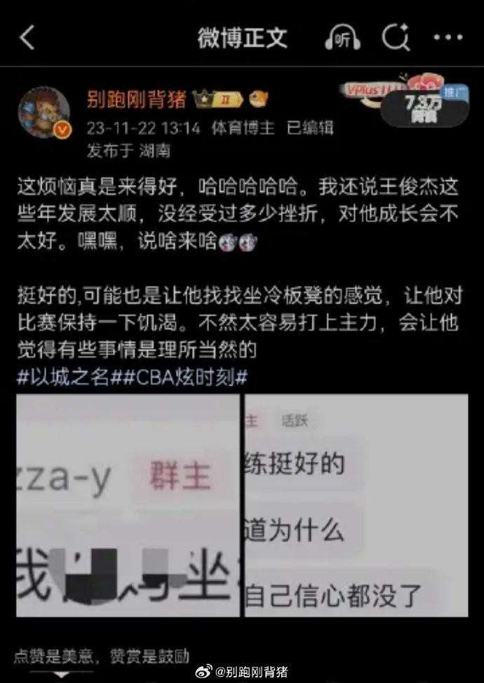 src, img, 那不是帮他