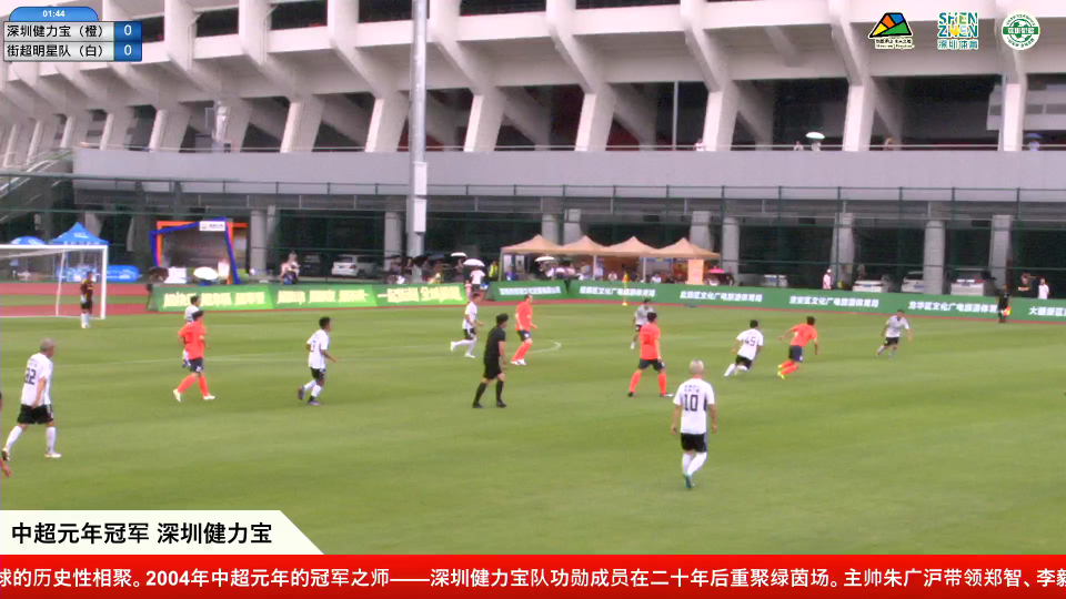 backg, 进足球高质 backg, 进足球高质