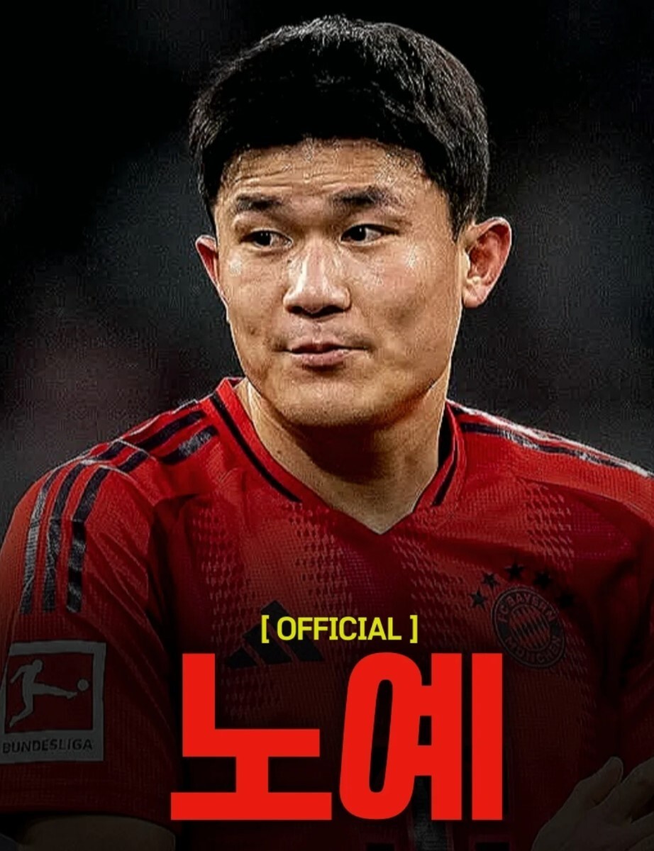 news, 这对其个人, 职业生涯的